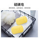 Qilong sulfur soap 70g soap bath bath hair shampoo sulfur soap - 1 piece 70g