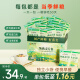 Yinshan Youmai Inner Mongolia Yuansheng Nude Oats Original Flavor Instant-Eat Pure Oatmeal No Added Sugar Free Cooked Oatmeal Weight Loss Meal Replacement [Independent Small Bag] New Package 1050g*1 Box