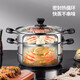
MAXCOOK stainless steel steamer, compound base soup pot steamer steamer double-layer steamer, gas furnace, induction cooker, gas furnace, gas furnace, second layer MCZ753 26cm