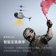 WoChuangqi Black Bee Remote Control UAV Reconnaissance Obstacle Avoidance Remote Control Helicopter High Definition Aerial Photography Remote Control Aircraft Fixed-High-High-High-High-High-High-High-High-High-High-High-High-High-High-High-High-High-High-High-High-High-High-High-High-H