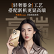 蓝轩适用苹果16ProMax手机壳新款iPhone16透明硅胶16Pro自带镜头膜超薄防摔高级感镜头全包Plus保护套 【沙漠金】自带8K全包镜头膜 iPhone 16 ProMax