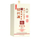 
Guyue Longshan Shaoxing Yellow Wine [No Caramel Color] Jianhu Wine House Ten Years Collection Huadiao Wine 10 Years Collection 680mL 1 Bottle Gift Box Pack