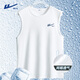 Huili Bing Seidenweste mit schnell trocknendem Sport-Basketball-Trikot mit ärmellosen T-Shirt-Sommer-Herren-Fitness-Mesh-Weste schwarz (H fackelte texturierte Brustmarke) 2xl (vorgeschlagen 160jin [Jin gleich 0,5 kg] -180jin [Jin gleich 0,5 kg]))