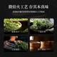华祥苑乌龙茶 安溪铁观音清香型一级78g罐装优选口粮茶叶
