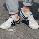 Onitsuka Tiger鬼冢虎男鞋女鞋懒人鞋25夏季新运动鞋日系一脚穿情侣帆布鞋休闲鞋 MEXICO 66/轻盈奶呼/热推款 37 23cm/4.5