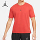 
NIKE/Nike Air Jordan men's loose round neck logo short-sleeved top summer T-shirt sports knitted T-shirt DH8922-687 XL