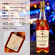 Gesi Winery Gesi Winery XO Brandy / Whisky Forceau de vin à 40 degrés 700 ml 6 bouteilles Whisky + XO [6 bouteilles]