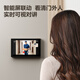 Fluorite Ep3x Video Doorbell Double appareil photo 3 millions de pixels + 2 millions de pixels Dual Camera Home Survering Smart Door Camera Electronic Cat Eye Fluorite White