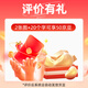 海底捞自热火锅方便即食自热锅夜宵速食免煮学生宿舍部队加班团建露营饭 【口碑】3盒3味854g