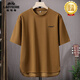 Classic Car (Laoyeche) Herren Xia Bing Seide Kurzarm T-Shirt mit einem kreisförmigen Lichtbogen Saum losen einfacher gestickter Körper T-Shirt Trendy Casual Vielseitiger Top DT683 Ziegelrote Shorts Anzug 4xl (ca. 175-190 Jin [Jin gleich 0,5 kg] Wearable)