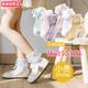 Baichao Lace Girls' Lace Socks Summer Thin Spring and Summer Breathable Children's Socks Girls Princess Baby Dance Socks Main Picture Model M Code/46 Years Old/2629 Shoe Code