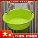 
Larger plastic basin thickened bathtub adult foot basin household extra large washing basin washing sheets children bathtub rose red large size (64cm diameter)