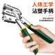 Shengda household light steel keel pliers rivet-free pliers one-handed ceiling special tools decoration fixed partition professional pliers