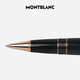 Montblanc MONTBLANC Meisterstück 162 rose gold-plated signature pen 112672/132481 Christmas gift
