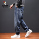 Woodpecker (TUCANO) trendy jeans men's autumn and winter 2025 new straight loose plus size casual small foot long pants Harem pants RYD1-1017 blue 31 (waist circumference two feet four)
