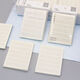 Grid sticky notes for wrong questions, sticky notes for students, special English math error correction, horizontal line sticky notes, sticky grid, class note modification, large English stickers - 5 packs of 300 sheets, 101*76mm