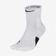 Nike (NIKE) men's sports socks, daily versatile, casual, moisture-wicking, comfortable and fashionable, spring and autumn SX7625White/Black/BlackL