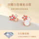 Ginqianhui 999 sterling silver cat earrings for women, high-end light luxury niche peach blossom earrings and earrings as birthday gifts for girlfriends. Flower earrings with cats/999 pure silver + seven warehouse delivery/next day delivery. Bow gift box for wife/Valentine's Day girl gift/999 pure silver with certificate.