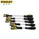 Stanley Drei-Farben Parallel Flat-Schraubendreher 3,5 x 75 mm Haushalt Multifunktionsreparaturschraubendreher 64-983-14