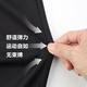 堡马（POSEMER）【超弹透气顺滑】男士休闲裤直筒修身显腿长男裤快干中高腰24春夏 纯黑色880 35