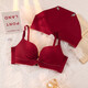 Langsha zodiac year bra set red wedding small breasts push-up no rims for the year of the horse, side breast bra underwear for women 34