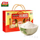 
Intellectual walnut powder Intellectual middle-aged and elderly walnut powder gift box 1050g Nutritional breakfast drink for parents on holidays Gold milk plus calcium walnut powder 800g gift box