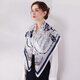 Shanghai Story (STORY Of SHANGHAI) Silk Scarf Female Spring Mulberry Silk Scarf Big Square Scarf Mom's Birthday Gift Pirate Ship Blue