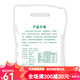 Wudeli (wudeli) wudeli no additive Mehl neue nationale Standardmehl GBT1355-2021 Shaanxi Farmer Xiaojingyuan Selbster offizielles offizielles 70 Mehl 50 Jin [Jin gleich 0,5 kg] (10 Pakete)