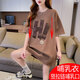 润华年产后哺乳衣外出喂奶时尚款的衣服哺乳期时尚辣妈上产 X719#灰白色 L建议125-150斤
