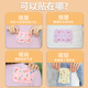 Nuanhuo Nuanbao Warming Patch 30 pieces, mugwort, motherwort and ginger, 10 pieces each Gong Nuan Auntie Warm Waist Warmer self-heating to keep warm
