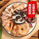 Pure beef offal, no cutting, proportioned beef tripe, beef loose tripe, large intestine, small intestine, beef heart, commercial scalper offal, no liver, no lung, no cowhide, net weight 2Jin Jin equals 0.5kg, feed package