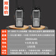 Baofeng (BAOFENG) [Double Price] BF-888S Plus Classic Edition Walkie-Talkie Civilian Commercial Office Outdoor High-Power Long-Distance Handheld Radio