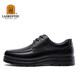 LAORENTOU leather shoes men's business casual low-top toe layer cowhide lace-up thick-soled breathable dad shoes 260279 black 41