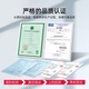 双杰打印机墨水适用爱普生打印机墨水 惠普803 680 805 682墨盒佳能845 835 815兄弟喷墨打印机墨水 连供墨水