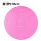 QINCHENG cake turntable non-slip mat decorating turntable kneading mat silicone mat round decorating table tray baking supplies household silicone turntable non-slip mat pink 30 large