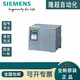 Siemens (SIEMENS) 6ES7517-3AP00-0AB0 CPU 1517-3 PN/DP 6ES7517 6ES7517-3AP00-0AB0