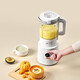 Mijia Xiaomi Mi Light Soy Milk Breaking Machine Soy Milk Juicer Cuisine Food Supply Machine Home Multifunction Fully Automatic Cleaning Free Washing Grains and Grains Free Filtration 1.6L