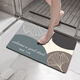 Jianmeijia bathroom floor mat, toilet foot mat, water-absorbent non-slip mat, bathroom toilet door mat, quick-drying 40x60cm