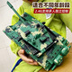 
Symper gesture sensing tank remote control vehicle children's toys can be fired T90 military battle model boy birthday gift 12-way T90 crawler tank [green] water bullet model, battery life [two sets of rechargeable batteries]