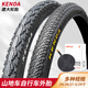 KENDA built mountain bike interior and exterior tires 24 26-inch take-out 27.5 29 off-road bald cycling tires 1.75 K1187-26X1.95 exterior tires