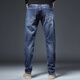 Jeep Spirit Jeans casual de alta gama para hombres sueltos rectos nuevos estilo versátil y de moda estiramiento de pantalones largos para hombres 866 azul 31