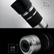 Sony (SONY) E55-210mm F4.5-6.3 APS-C format landscape portrait telephoto telephoto lens black standard