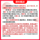 26 HEFEI University of Technology Postgraduiertenaufnahmeprüfung 844 Einführung in die Umweltwissenschaften Hefei Universität für Technologie und Umwelttechnik Reale Fragen Vollständige Pakete Weitere Schulprofisinformationen und Unterrichtskundenservice