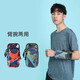Eyan running mobile phone arm bag arm bag men and women thin arm bag storage sports arm sleeve wrist bag summer LL8 printed autumn maple yellow (can be used for wrist/arm)