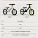 Lecocolecoco children's balance bike without pedals for boys and girls 2-3-6 years old scooter C-runX2 scooter 12 inch brushed silver
