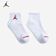 Jordan Nike children's clothing boys and girls sports socks AJ mid-length socks 3 pairs JD2433092 Rock Ridge Gray 5/7