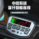 Mom and Dad Children's Remote Control Car Can People Children's Electric Vehicle Off-Road Vehicle Four-Wheel Baby Kids Car Toy Car Gift