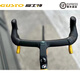 台湾高士特 GUSTO DURO EVO 2023新款空气动力学破风整车 银色 24速 预定-碳轮一体吧 XS码:152-164cm 700C 禧玛诺R7170大套