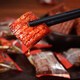 
Yuzai Dadao Spicy Strips for 8090s childhood nostalgic snacks spicy snacks gluten vegetarian Dadao Spicy Snacks snacks bigdao meat (4 bags) 848g