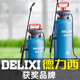 Delixi sprayer, watering can, pesticide spraying artifact, agricultural small disinfection, household flower watering, pesticide spray gun, 5L upgrade, extra thick version + free accessories